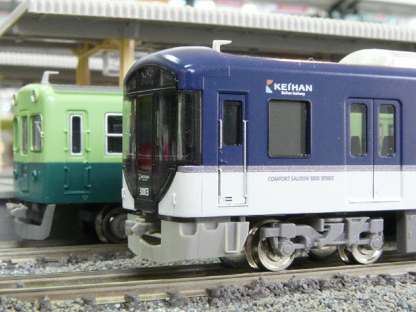 心象鉄道１０ 京阪電鉄の名車